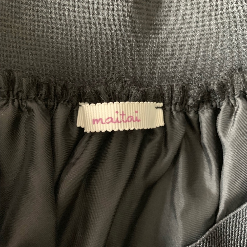 Black Tulle Skirt
